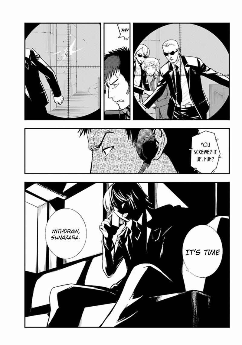 To Aru Majutsu No Index 134 15