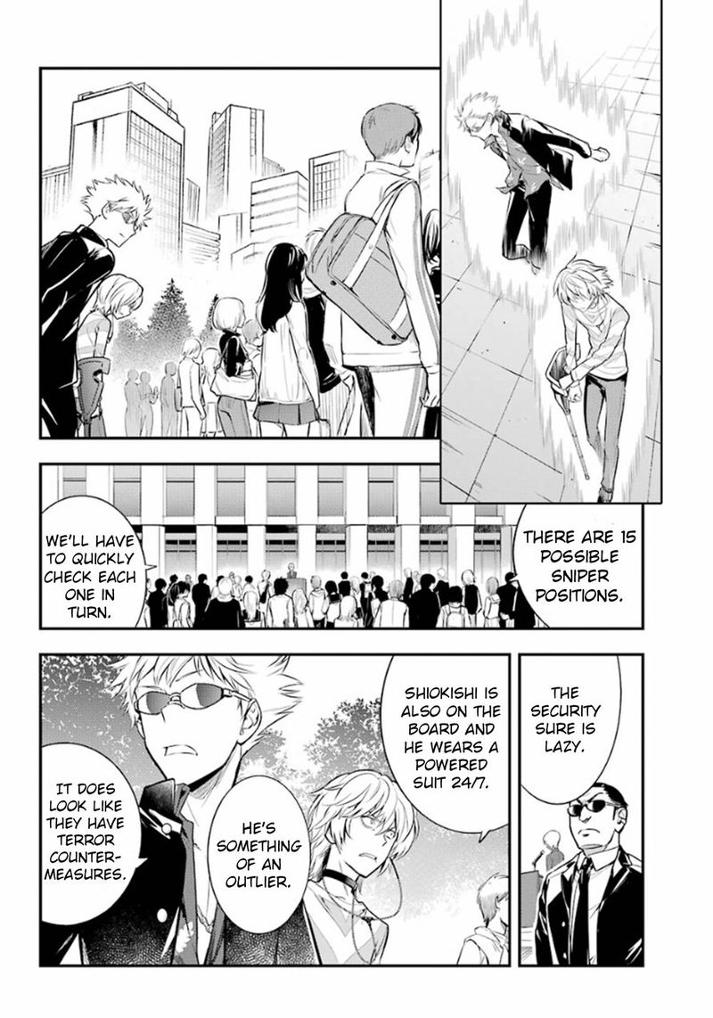 To Aru Majutsu No Index 134 6