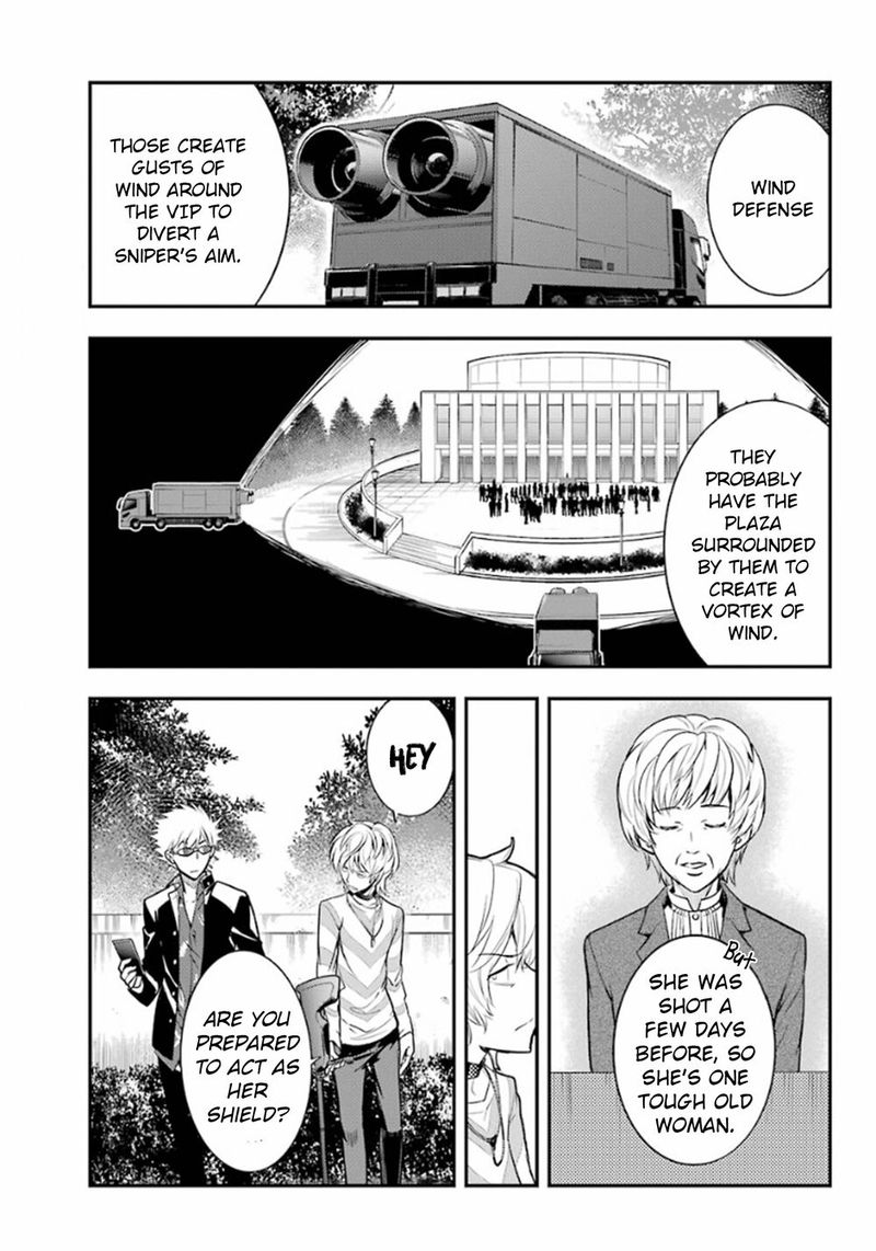 To Aru Majutsu No Index 134 7