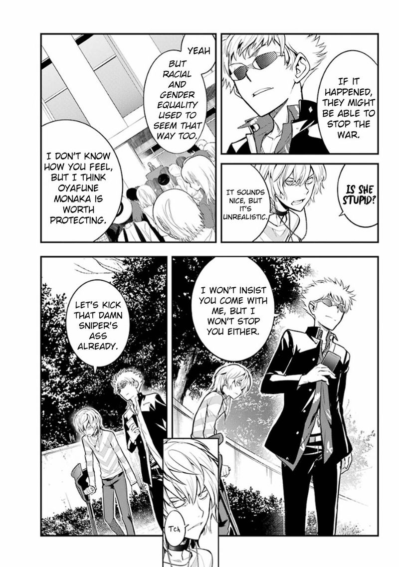 To Aru Majutsu No Index 134 9