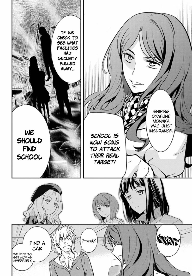 To Aru Majutsu No Index 135 11