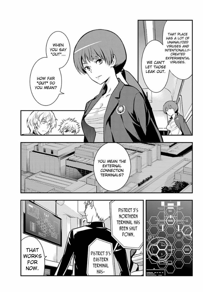 To Aru Majutsu No Index 135 14
