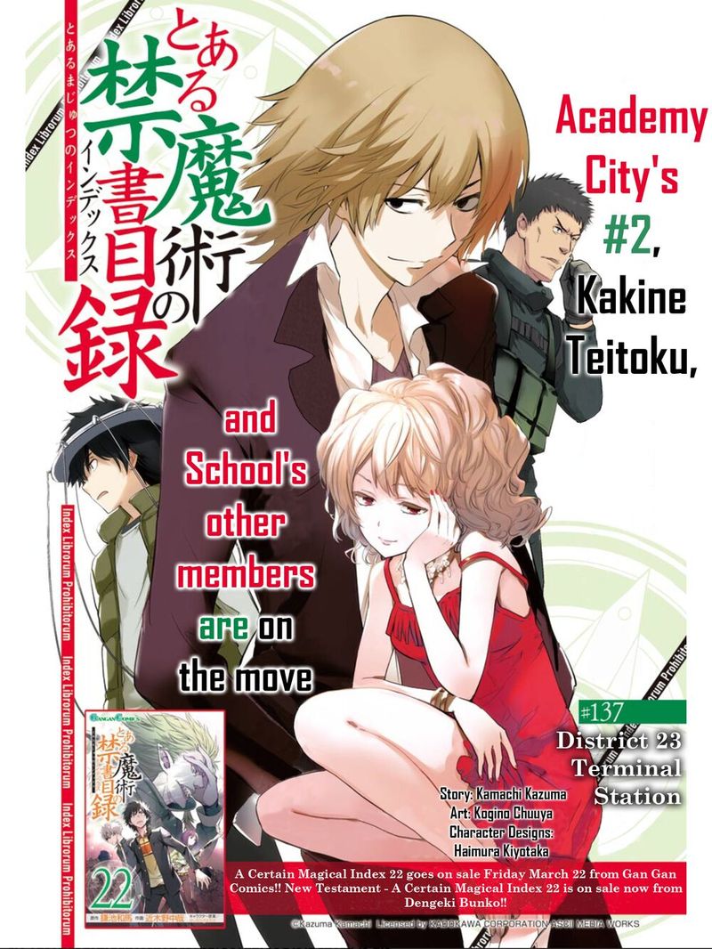To Aru Majutsu No Index 137 1