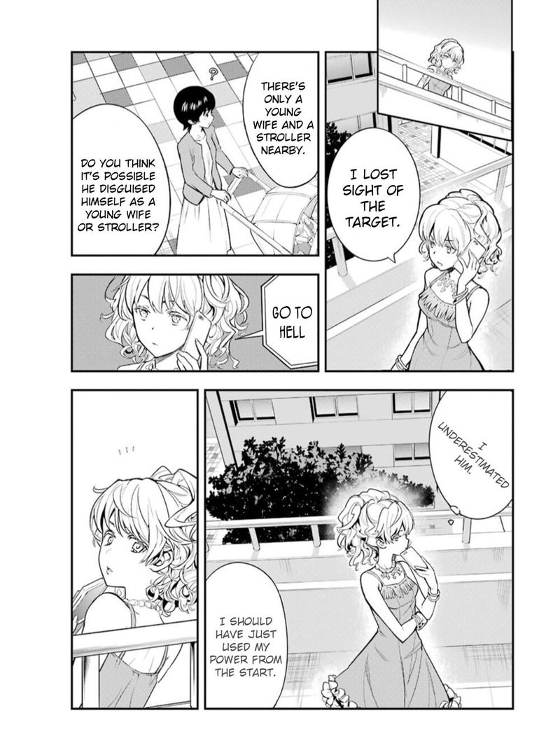 To Aru Majutsu No Index 137 12