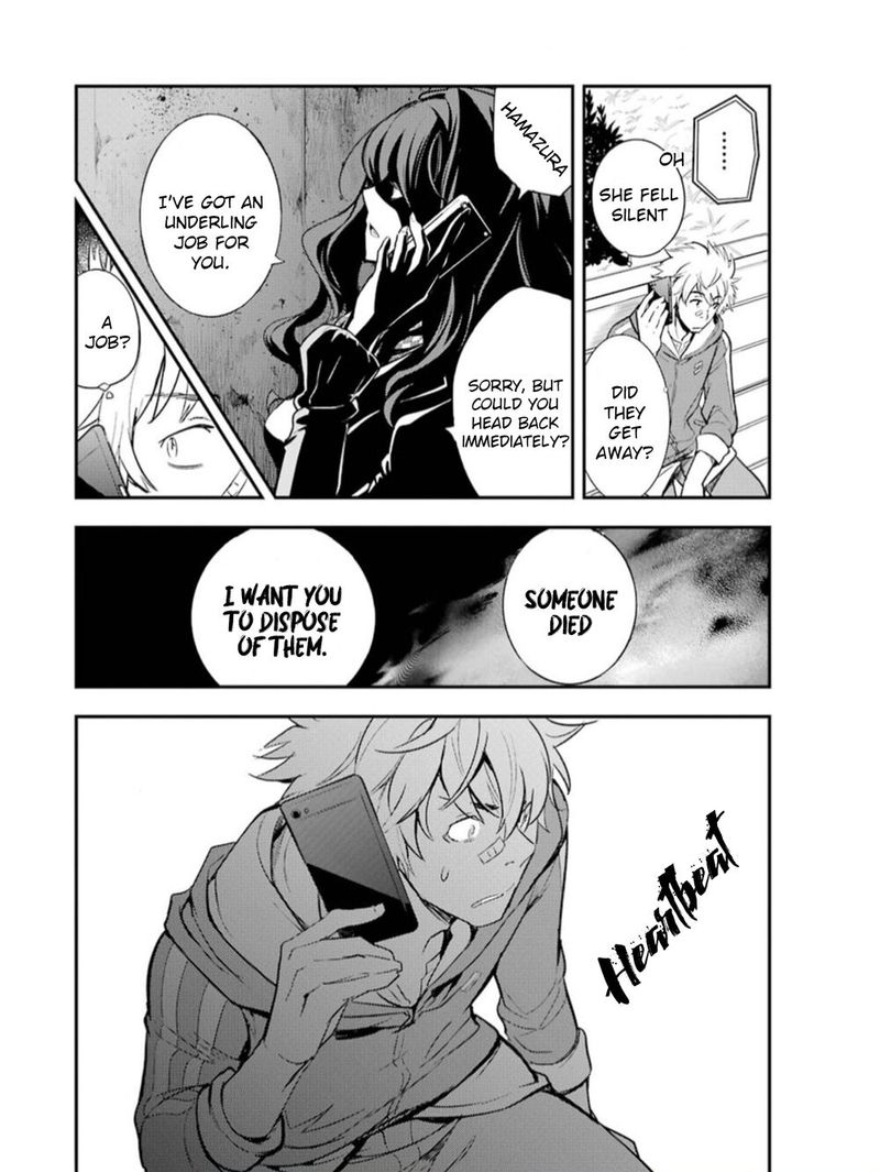 To Aru Majutsu No Index 137 15