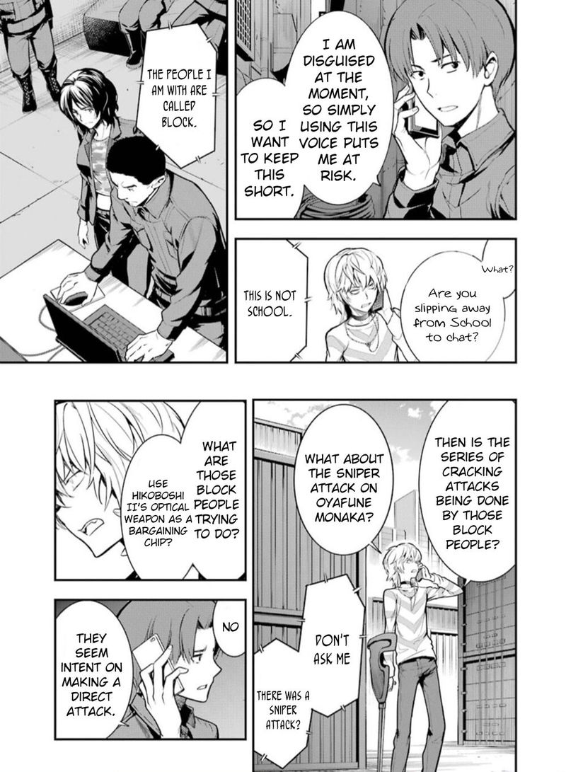 To Aru Majutsu No Index 137 21
