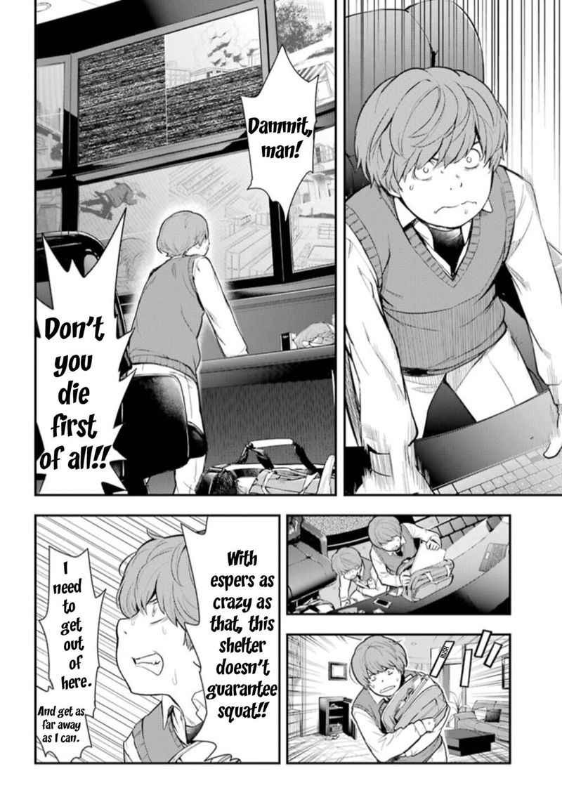 To Aru Majutsu No Index 138 22