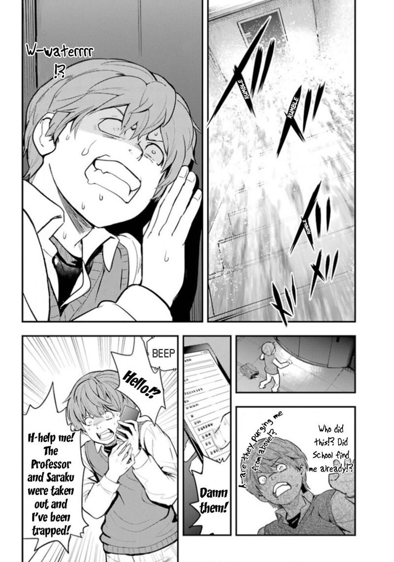 To Aru Majutsu No Index 138 24