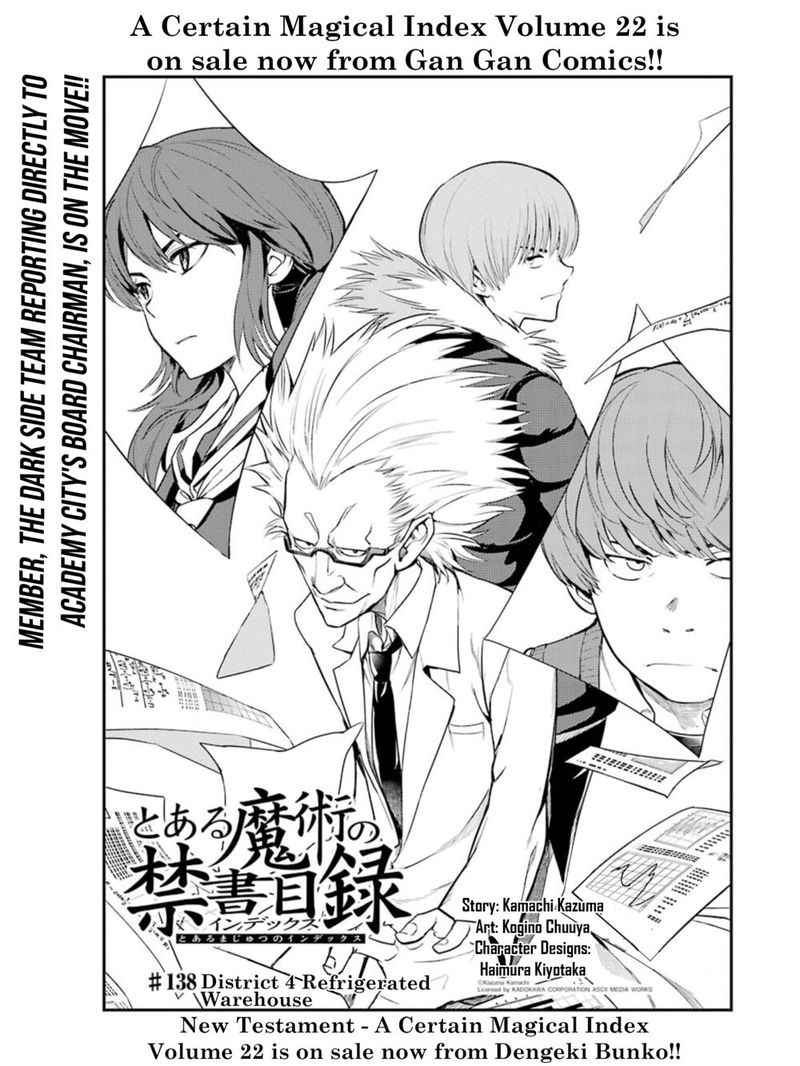 To Aru Majutsu No Index 138 3