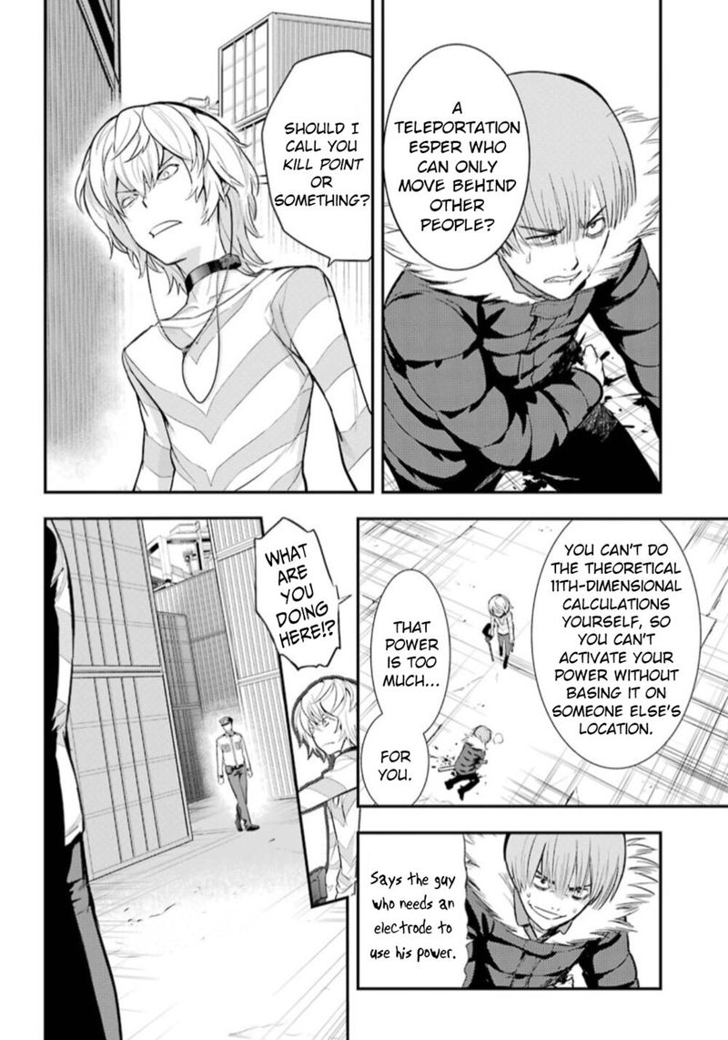 To Aru Majutsu No Index 138 6