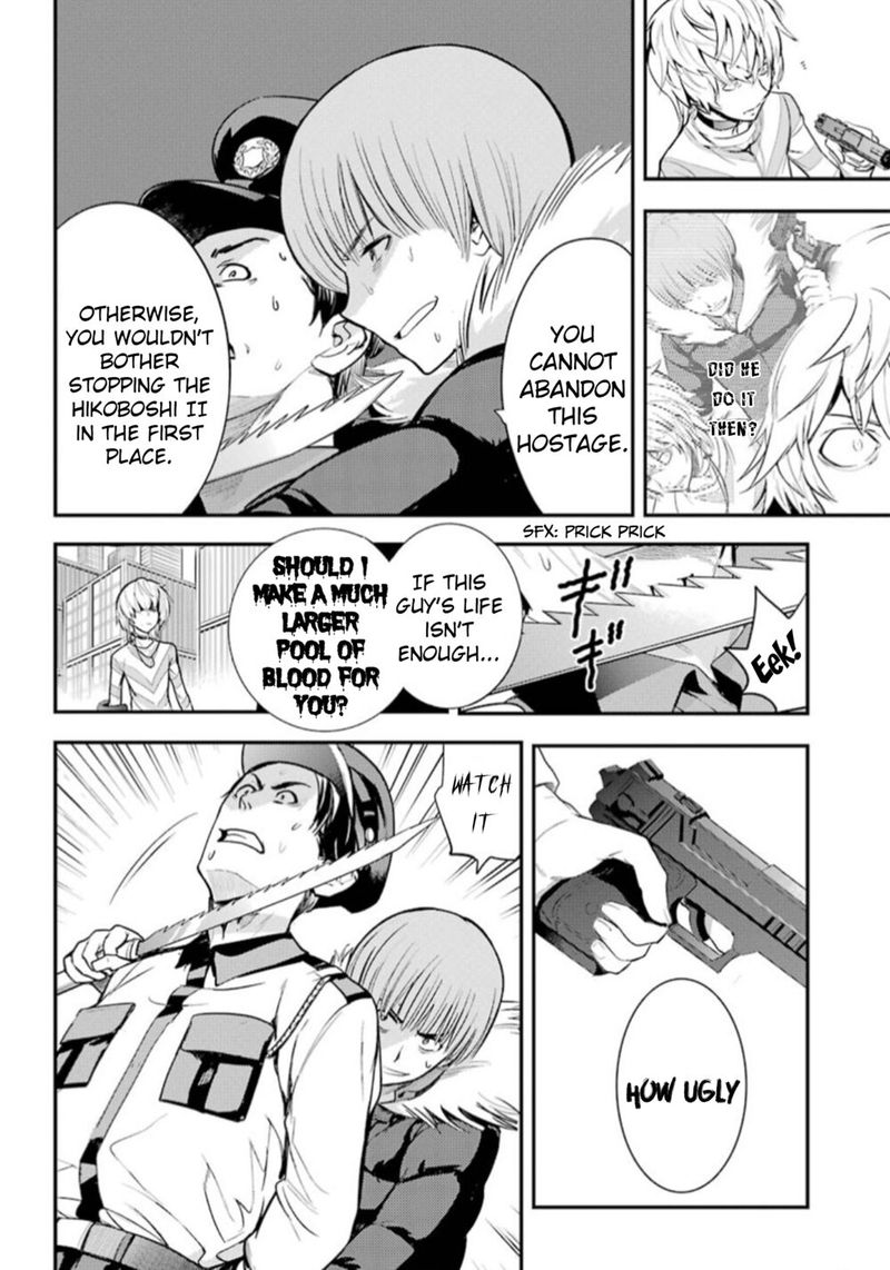 To Aru Majutsu No Index 138 8