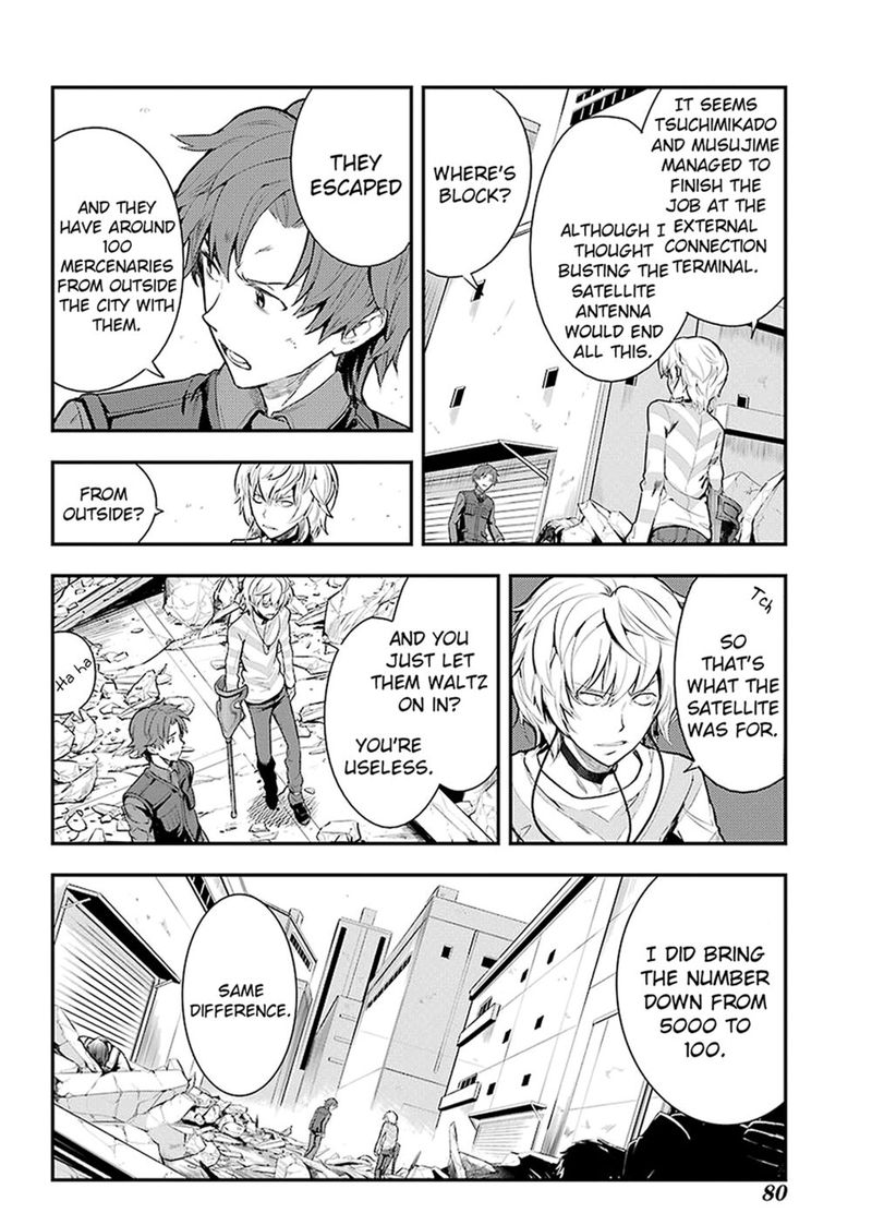 To Aru Majutsu No Index 139 16