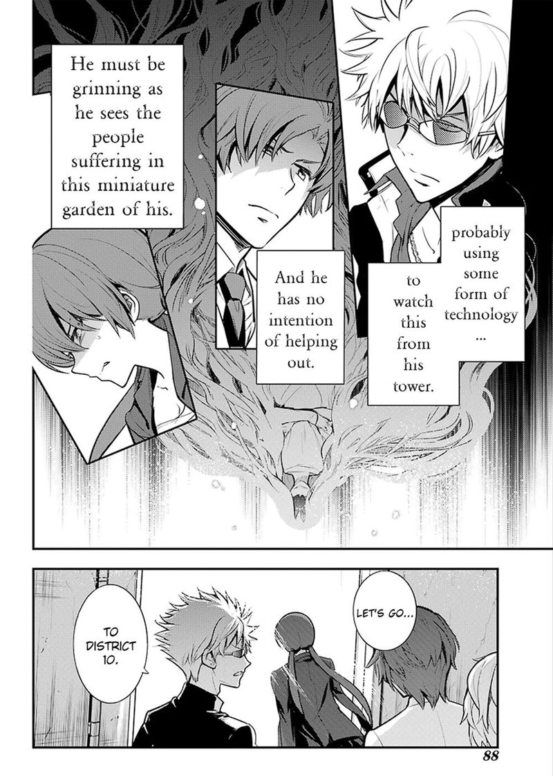 To Aru Majutsu No Index 139 24