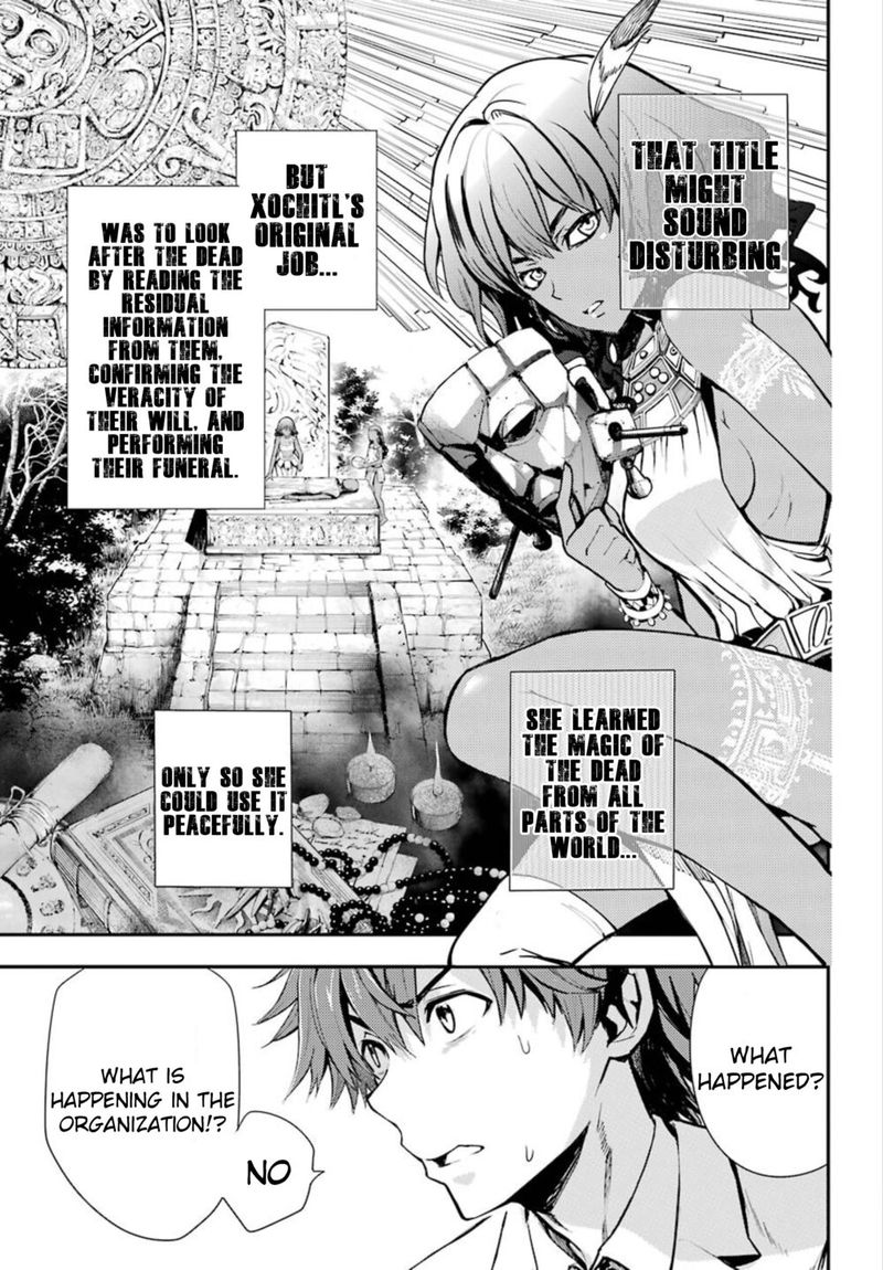 To Aru Majutsu No Index 140 7