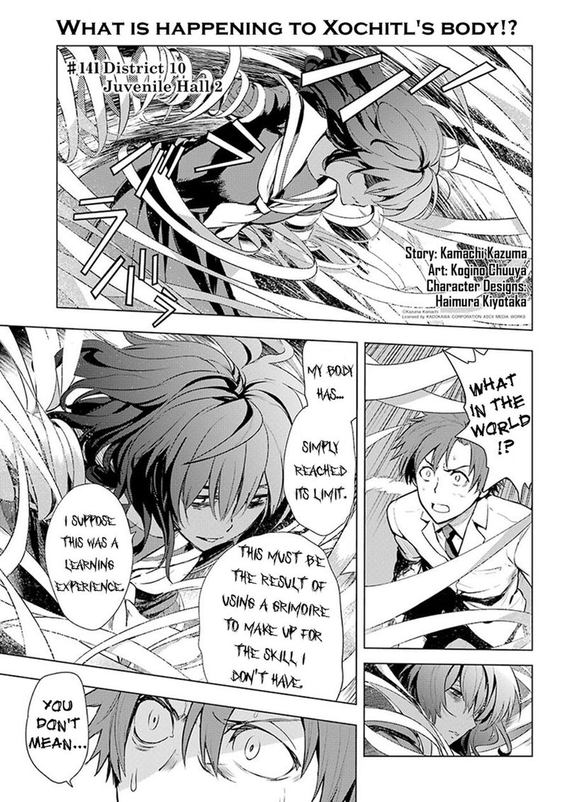 To Aru Majutsu No Index 141 1