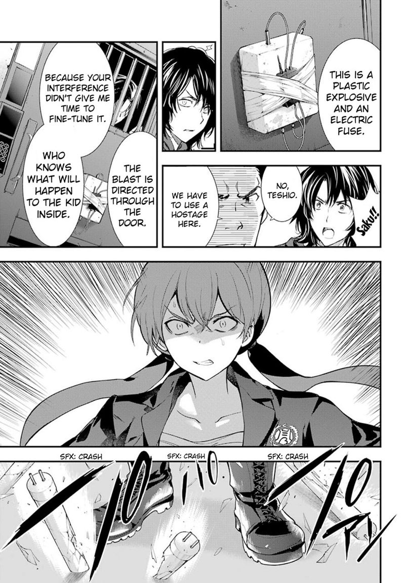 To Aru Majutsu No Index 141 13