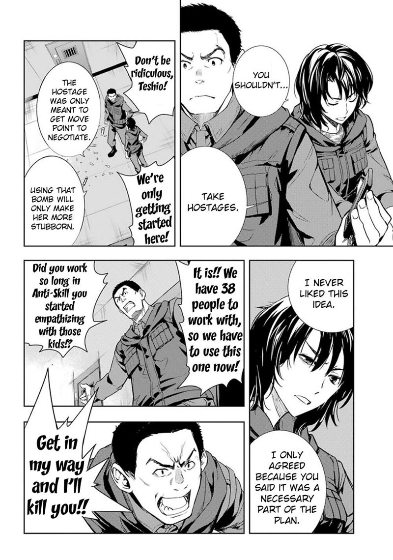 To Aru Majutsu No Index 141 16