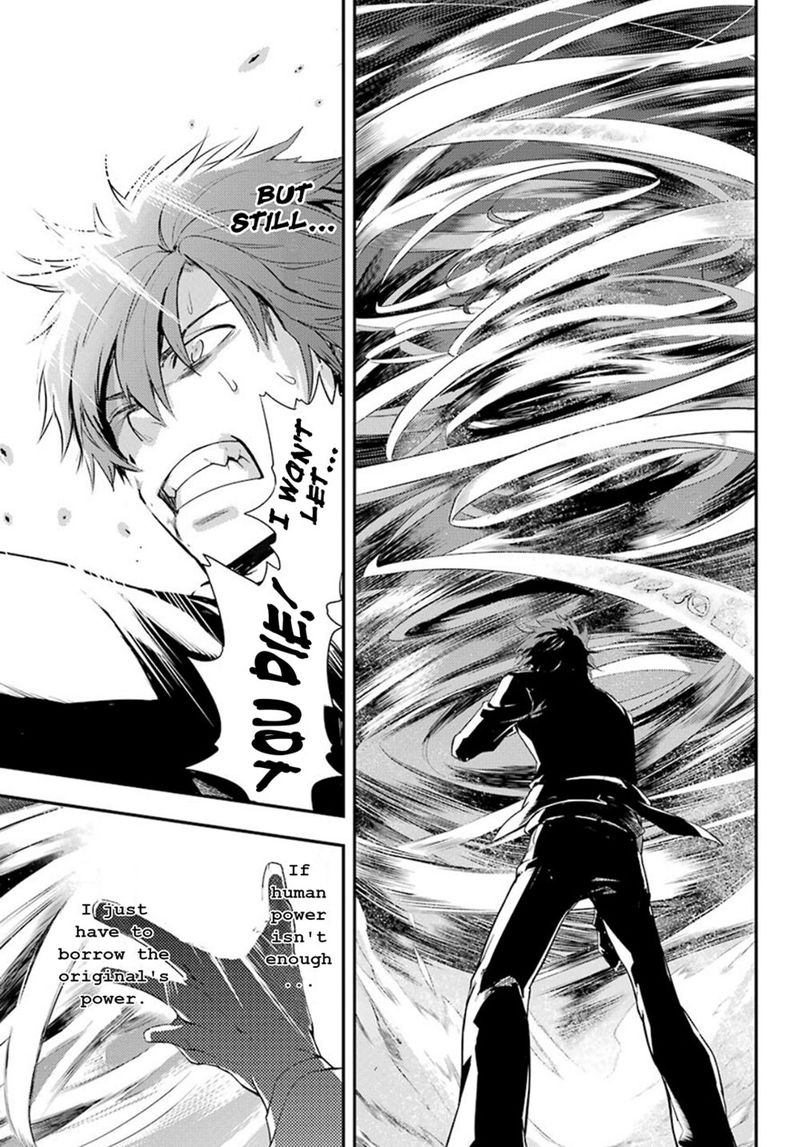 To Aru Majutsu No Index 141 7