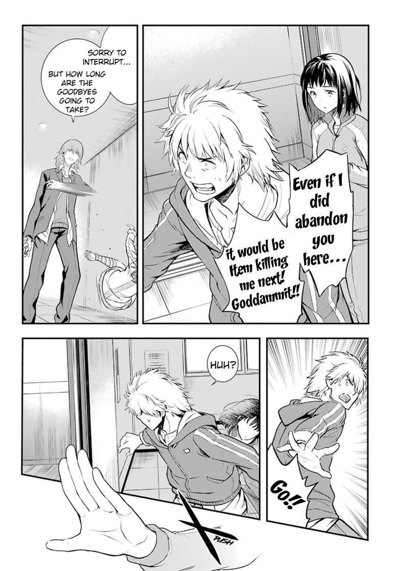 To Aru Majutsu No Index 143 20