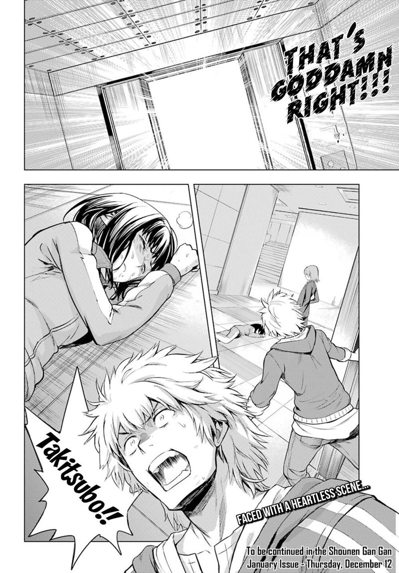 To Aru Majutsu No Index 143 30