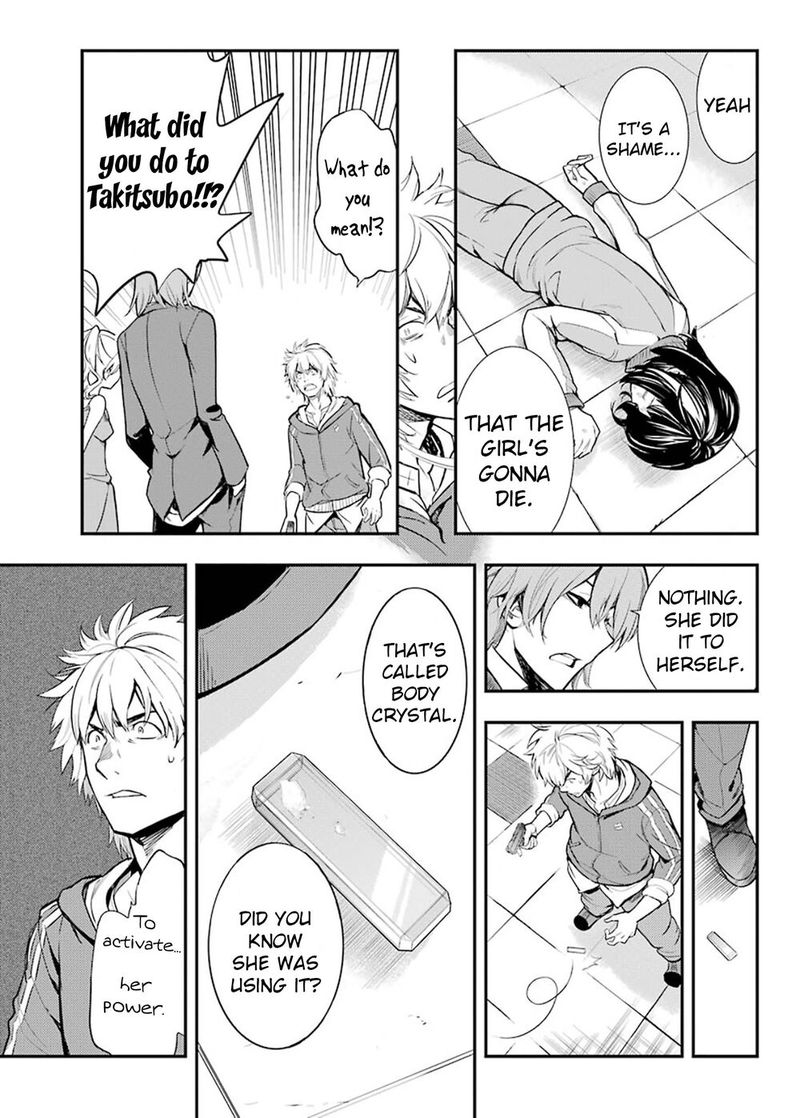 To Aru Majutsu No Index 144 11