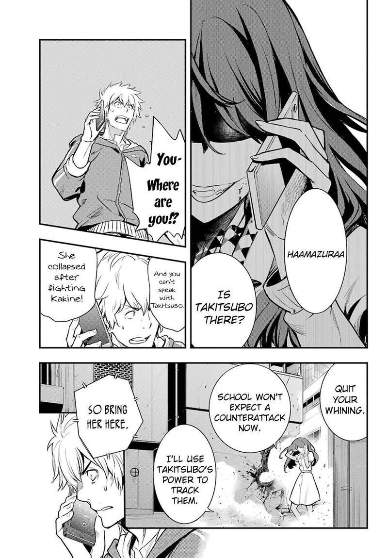To Aru Majutsu No Index 144 17