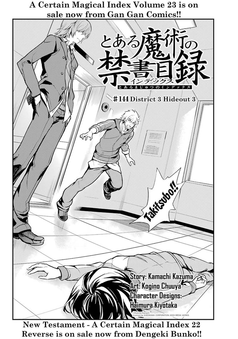 To Aru Majutsu No Index 144 6
