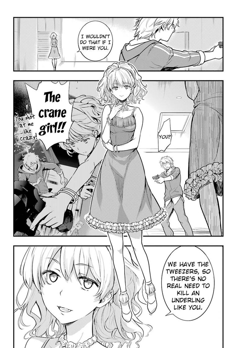 To Aru Majutsu No Index 144 8