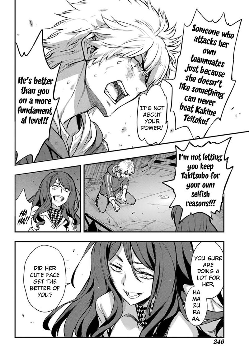 To Aru Majutsu No Index 145 13