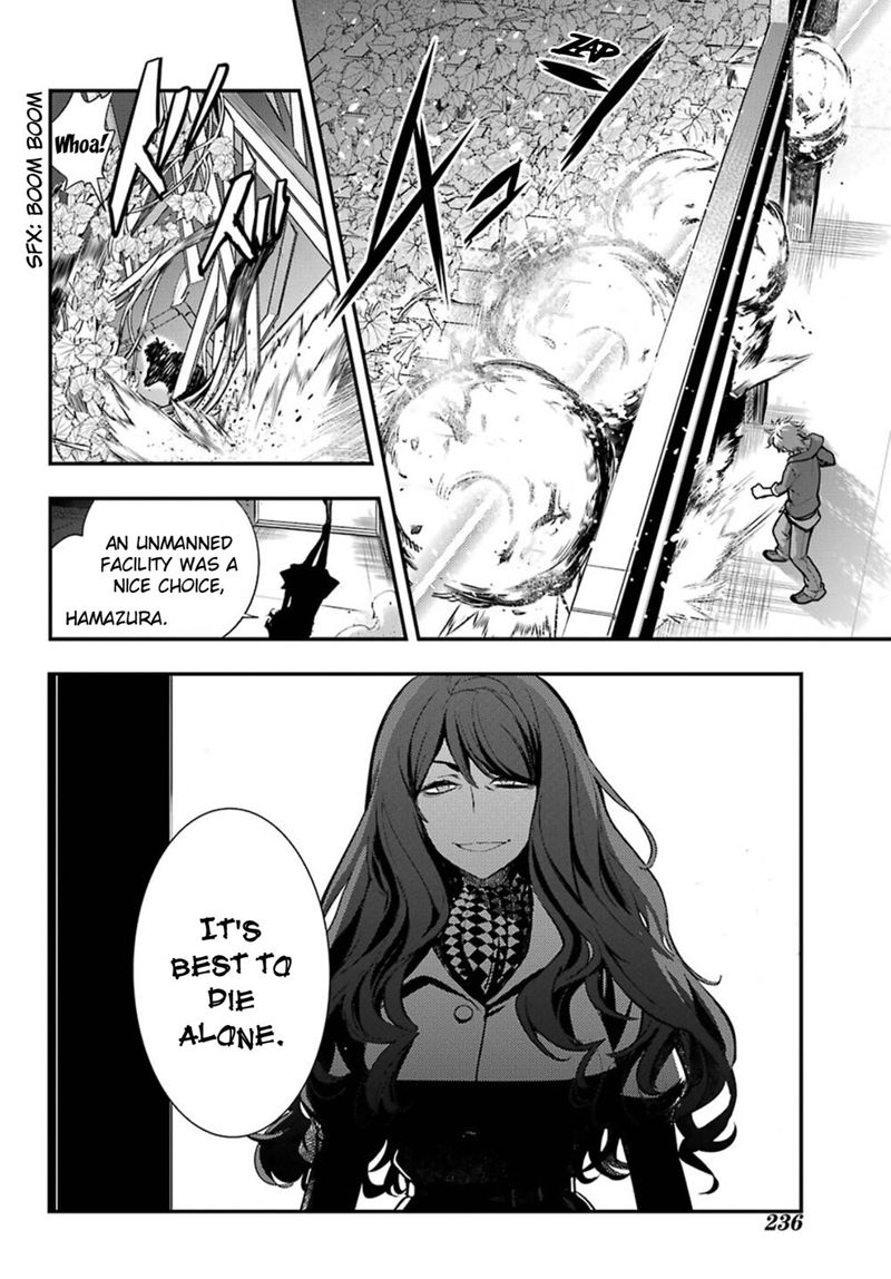 To Aru Majutsu No Index 145 4