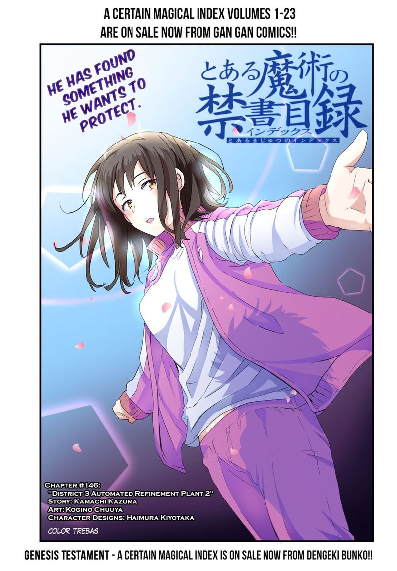 To Aru Majutsu No Index 146 1