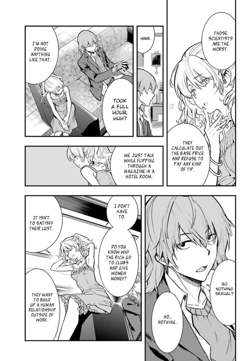 To Aru Majutsu No Index 146 21
