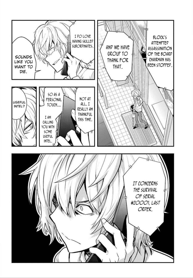 To Aru Majutsu No Index 147 3