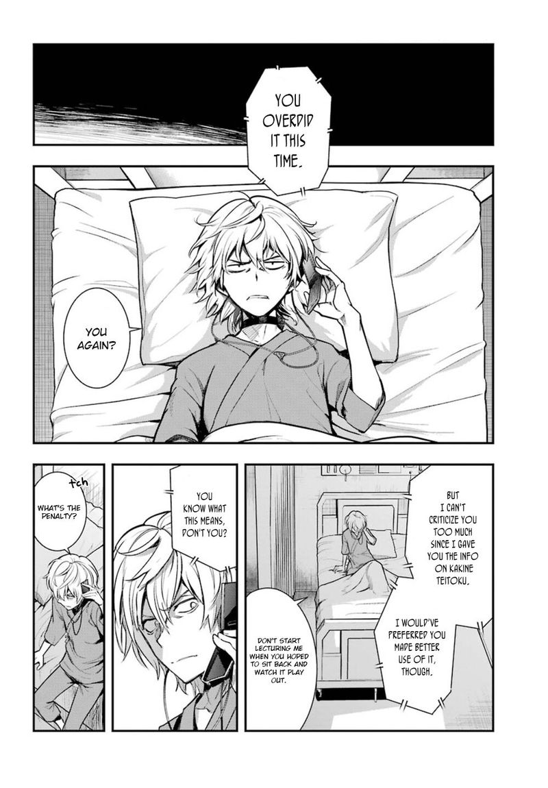 To Aru Majutsu No Index 149 27