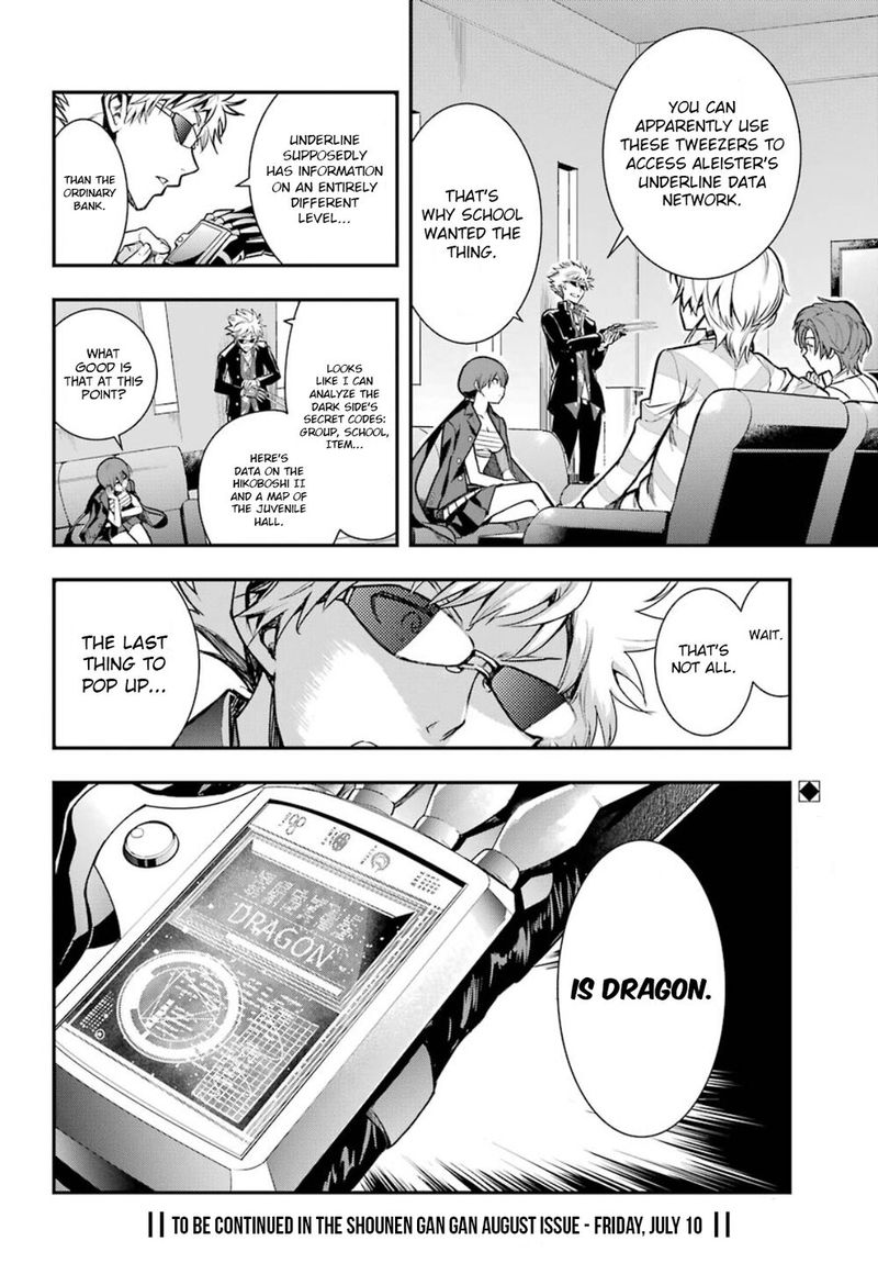To Aru Majutsu No Index 149 31
