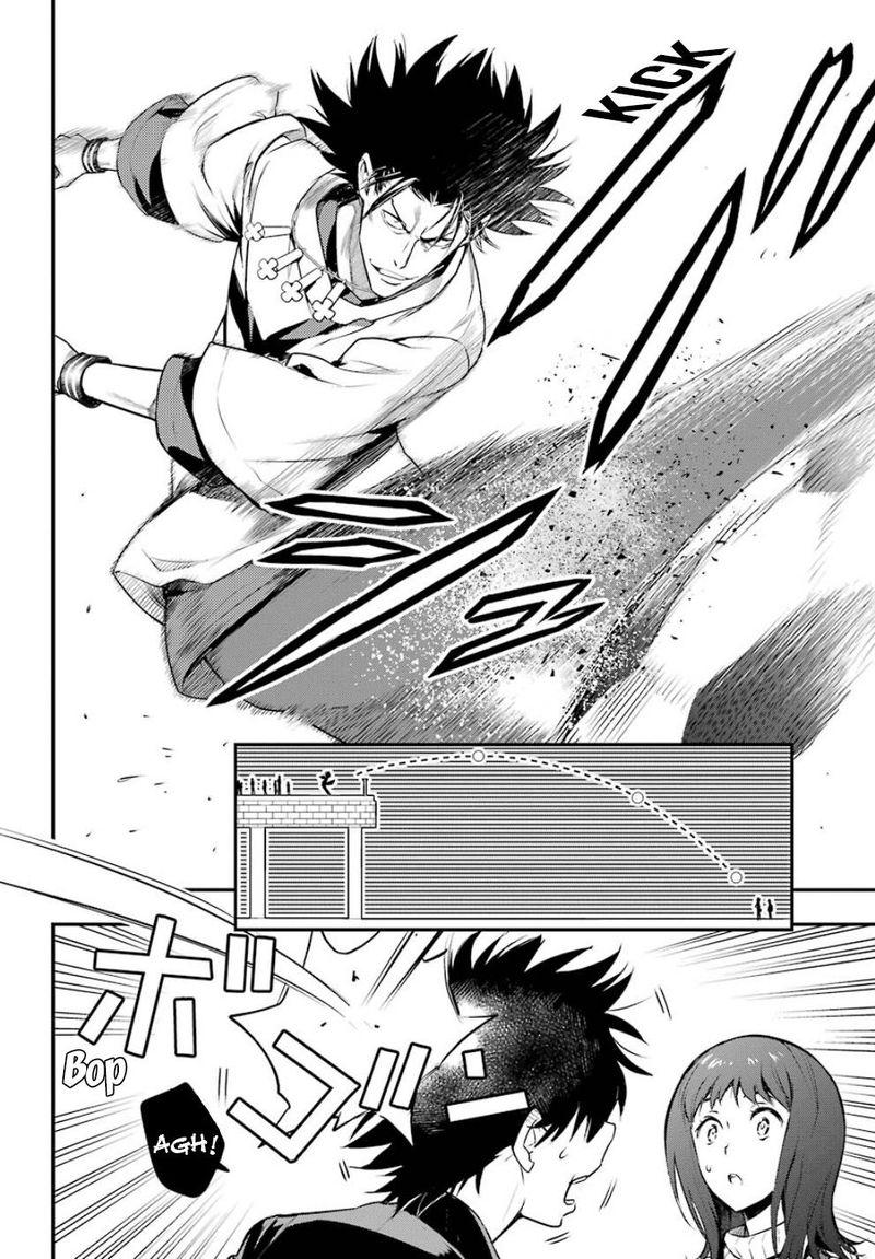 To Aru Majutsu No Index 151 11