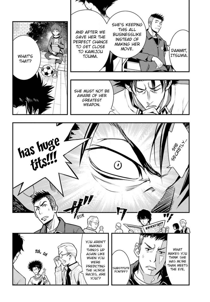 To Aru Majutsu No Index 151 5