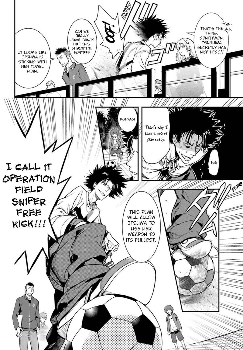 To Aru Majutsu No Index 151 7