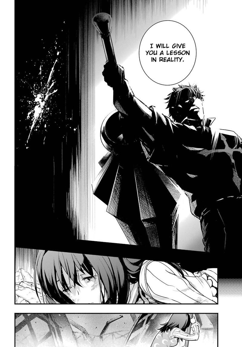To Aru Majutsu No Index 153 14