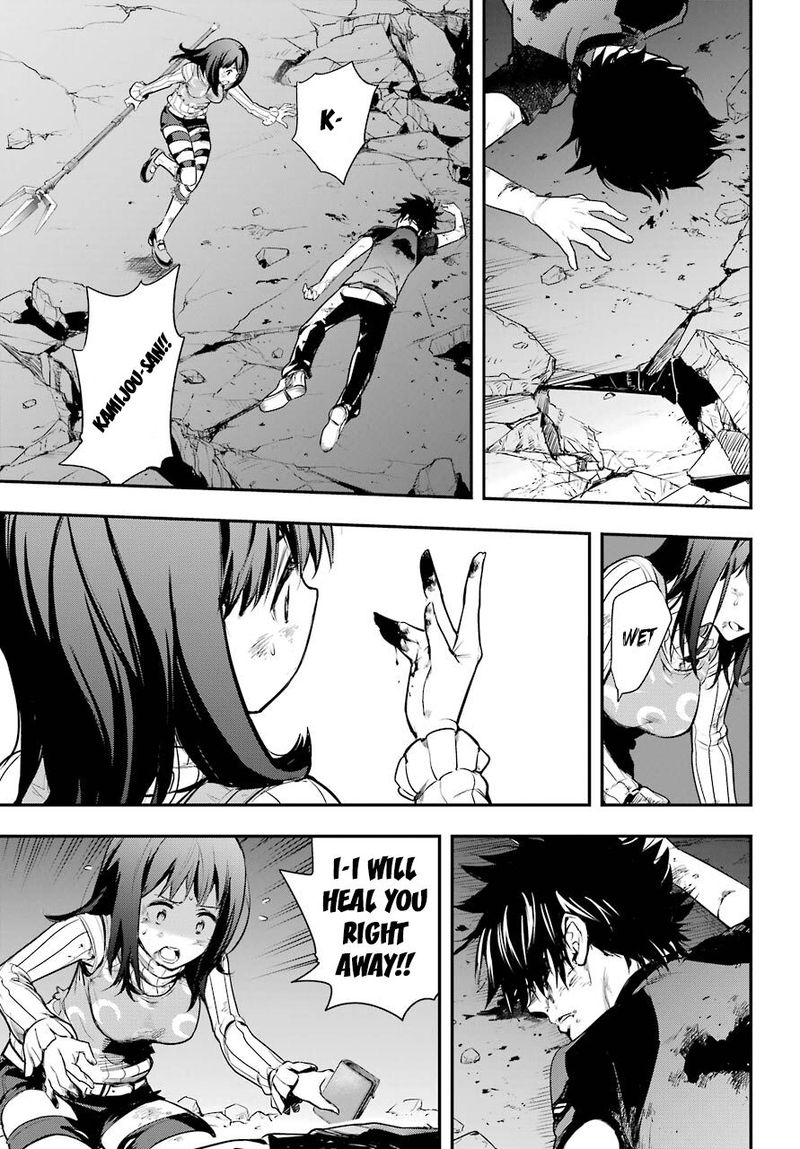 To Aru Majutsu No Index 153 15