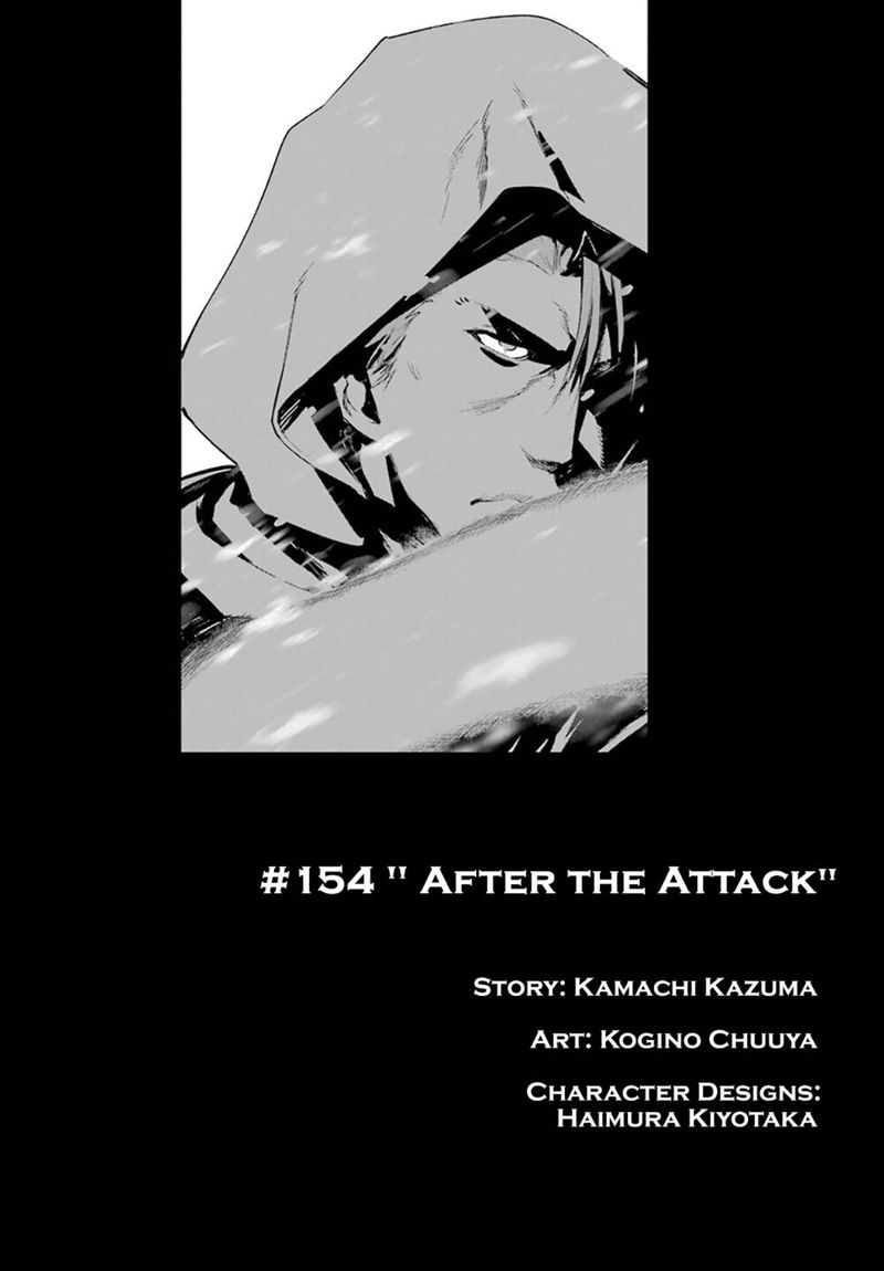 To Aru Majutsu No Index 154 7