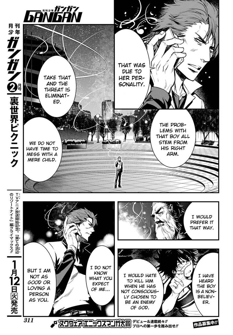 To Aru Majutsu No Index 155 11