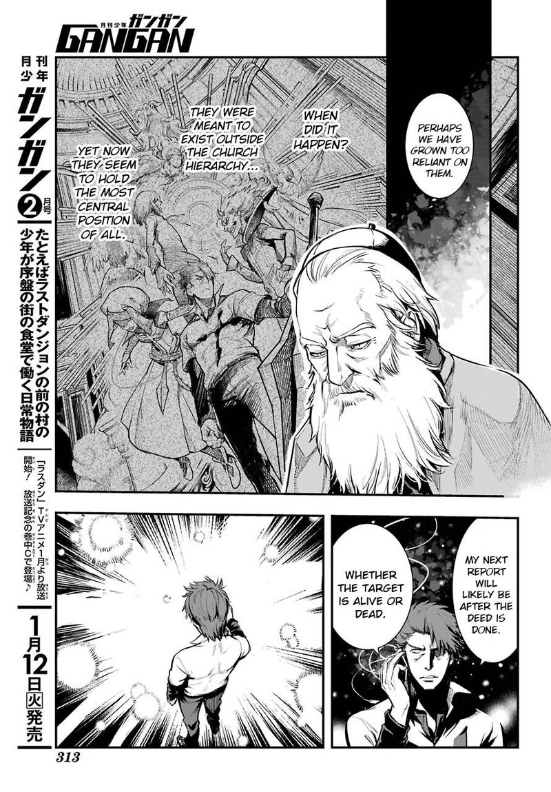 To Aru Majutsu No Index 155 13