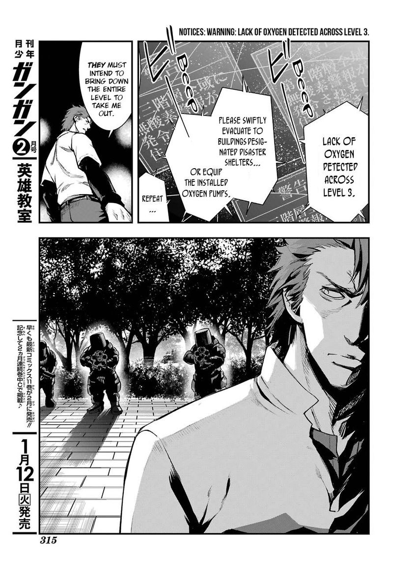 To Aru Majutsu No Index 155 15