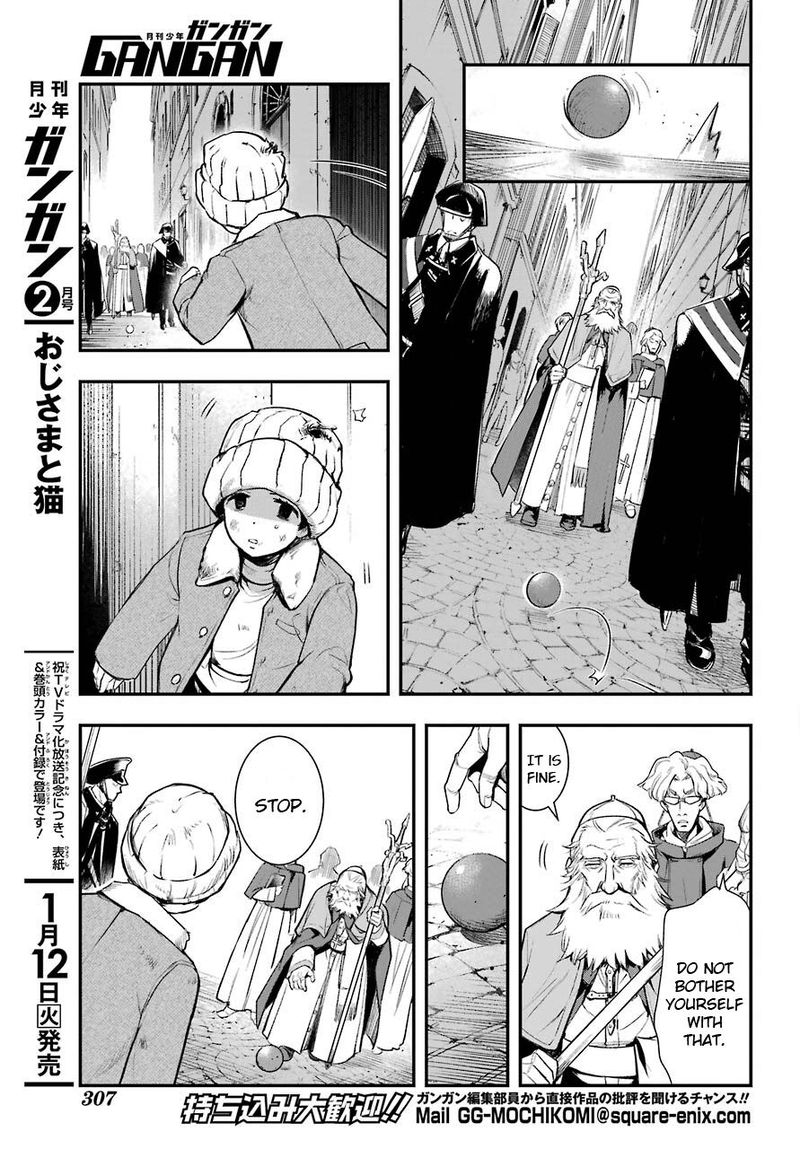To Aru Majutsu No Index 155 7