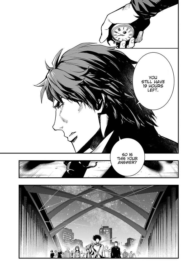 To Aru Majutsu No Index 156 12