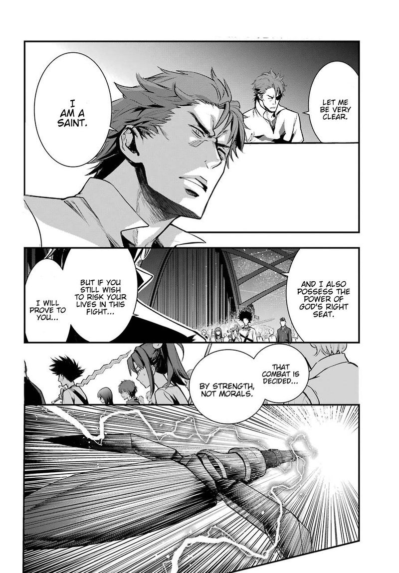 To Aru Majutsu No Index 156 14