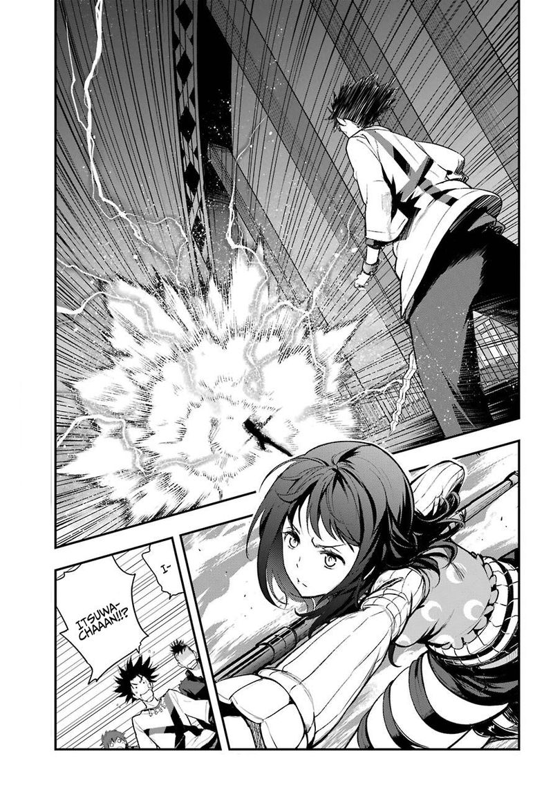 To Aru Majutsu No Index 156 15