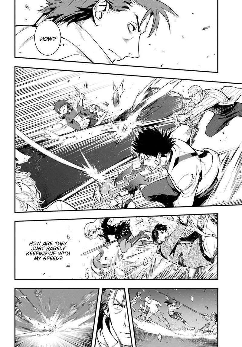 To Aru Majutsu No Index 156 22