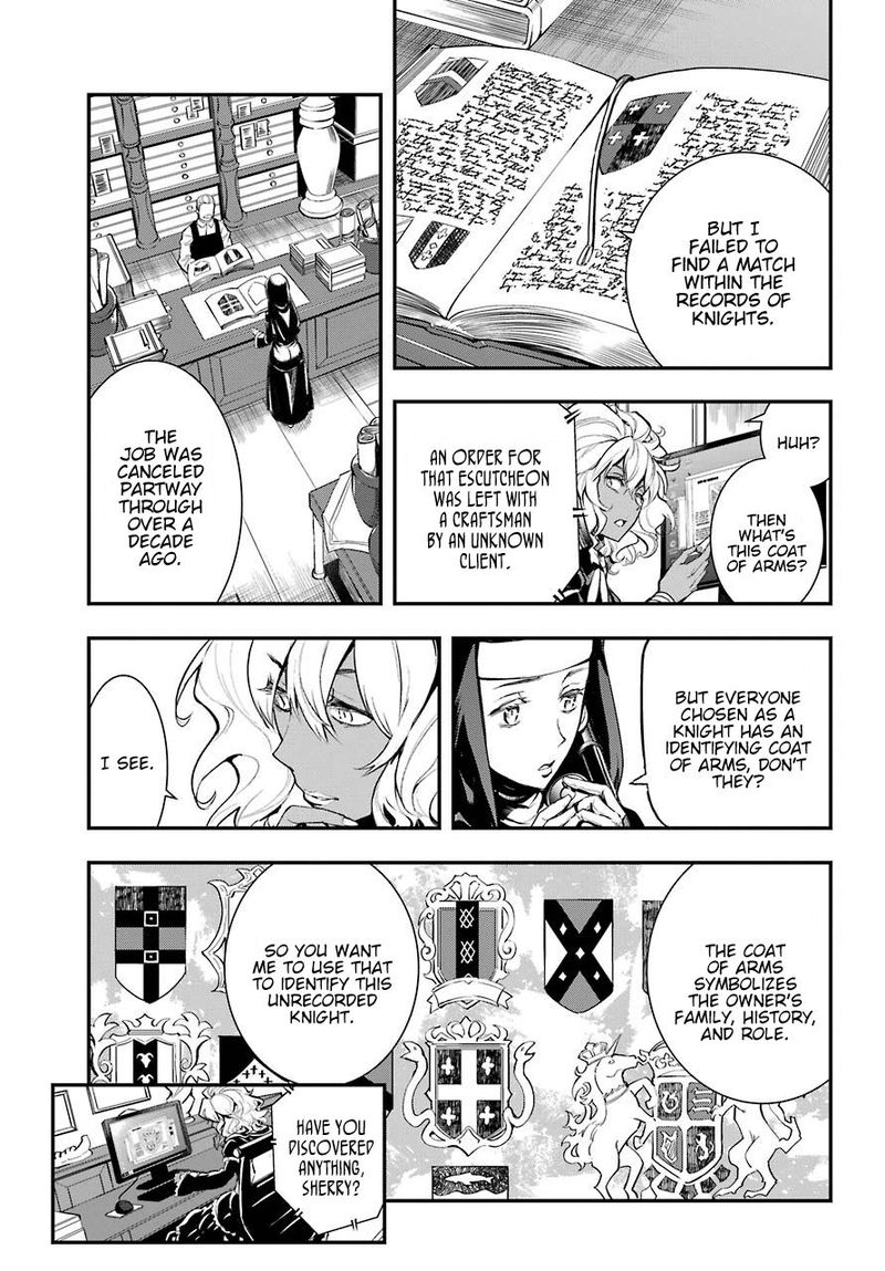 To Aru Majutsu No Index 156 4